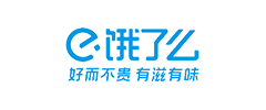 饿了么