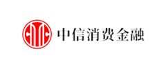 中信消费金融